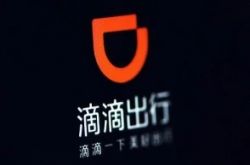 【4分钟教程】济南 公司_哔哩哔哩-3